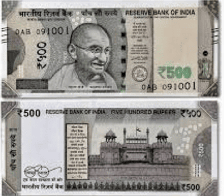 Cash transaction limit in 2025